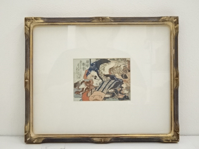 Paintings & Calligraphy